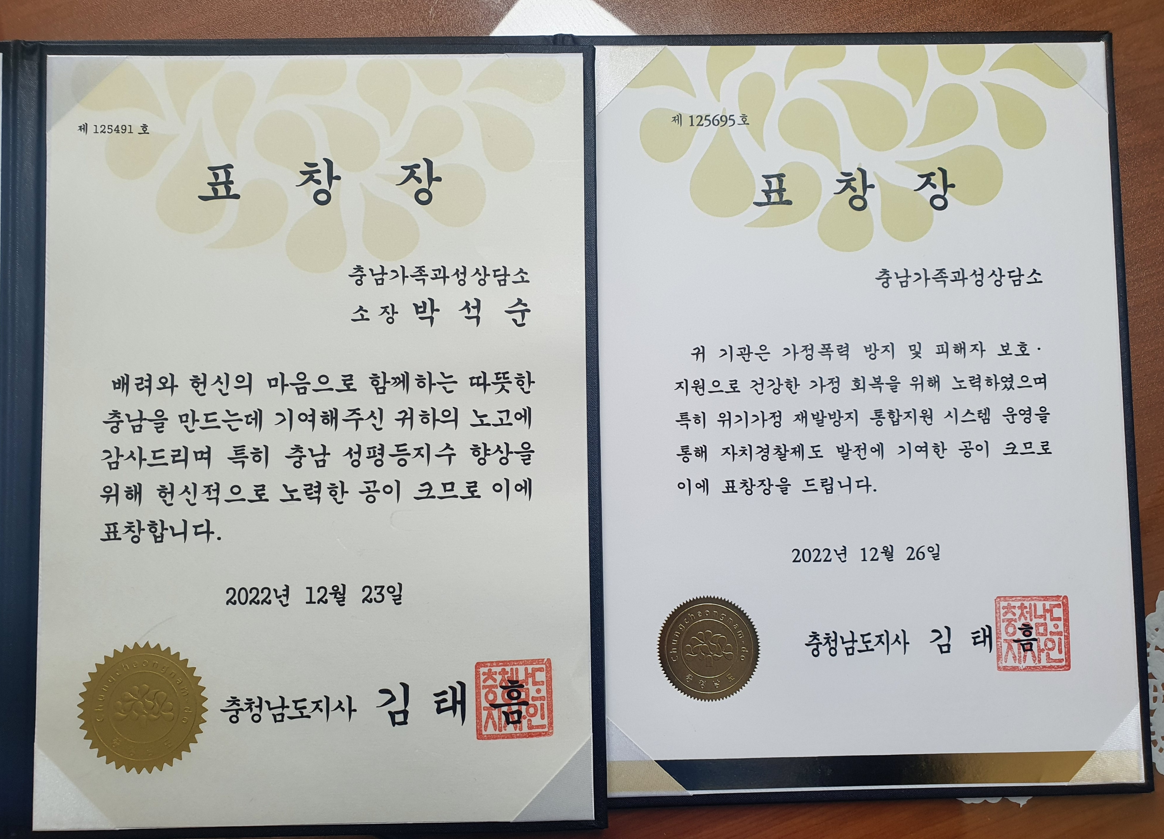 KakaoTalk_20230201_111018655.jpg